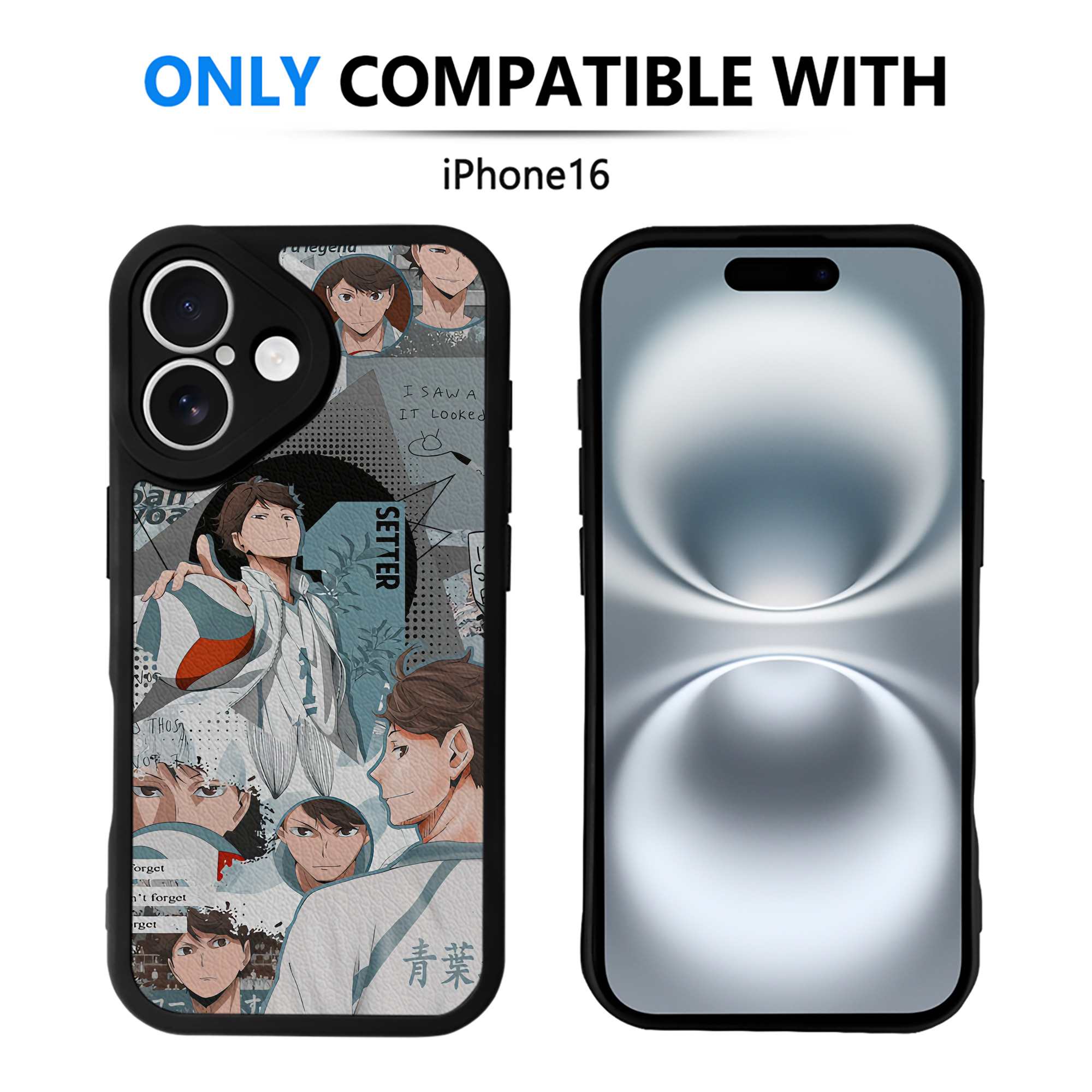 （画像用） ハイキュー!! Haikyu!! 【iPhone 16シリーズ対応】シリコンスマホケース（レザー調） 材質：シリコン
